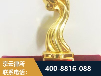 牙克石-企业厂房拆迁