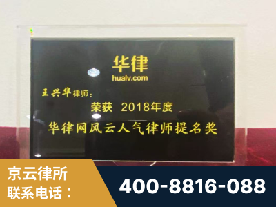 牙克石-企业展示图
