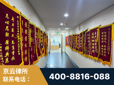 牙克石-企业展示图